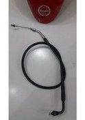 Resim Benelli Tnt 250 Gaz Teli Kalın 12M 