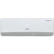 Resim Vestel Flora 18 18000 BTU Duvar Tipi Inverter Klima 