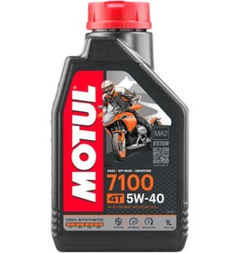 Resim Motul 7100 5W-40 4T Zamanlı Motosiklet Yağı 1 L 