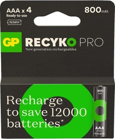 Resim GP AAA 800 mAh Şarjlı İnce Kalem Pil 4lü Paket Recyko 