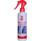 Resim 4E Döşeme ve Kumaş Temizleyici 250 ml 