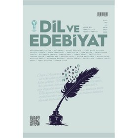 Resim Dil ve Edebiyat (190. Sayı) 