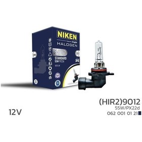 Resim Niken 12v 9012 Hır2 55w Halojen Ampul Px22d - Ekolmaks 