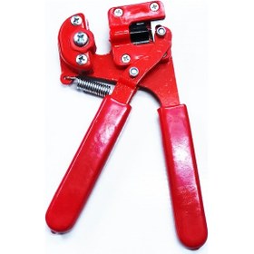 Resim Aşı Makası Aşı Makinası Bitki Aşılama Makası Aşı Matik Makassız 