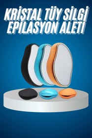 Resim Skygo Tüy Silgi Kristal Epilasyon Acısız Ağrısız ve Pratik Epilasyon Aleti 