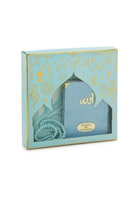 Resim Mavi Mevlüt Hediyelik Kadife Kaplı Yasin Kitabı Tesbih Çeyizlik Seccade Seti 