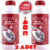 Resim Nova -40 Derece Kırmızı Antifriz 2 X 1.5Lt 3 Litre 