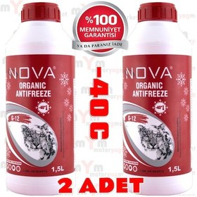 Resim Nova -40 Derece Kırmızı Antifriz 2 X 1.5Lt 3 Litre 