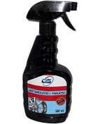 Resim Jant Temizleyici Jant Parlatıcı Oto Bakım Temizlik 500 Ml 