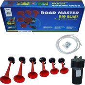Resim Oto Havalı Korna Baba Melodili 6 Borulu 12 Volt 
