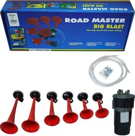 Resim Oto Havalı Korna Baba Melodili 6 Borulu 12 Volt 