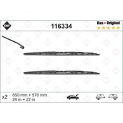 Resim Valeo SILECEK SUPURGESI 650/560MM SWF BMW E39 61619070579 