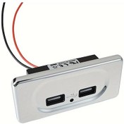Resim Xuweiwei Krom Çift Usb Portlu Hızlı Şarj 12v Priz Motor Araç Karavan İçin 