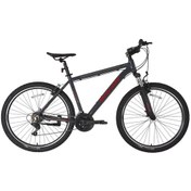 Resim Bisan Atlas 26 V Fren 43 Cm Parlak Gri Kırmızı Mtb Dağ Bisikleti Gri - Kırmızı 
