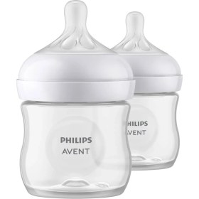 Resim Alkasaz Philips Avent Natural Response Pp 2'li Biberon Seti, 0+ Ay 125ML SYC900/02 