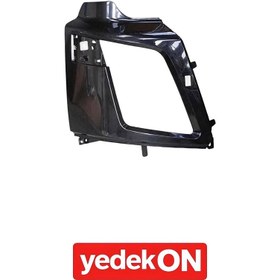 Resim Far Çerçevesi Fmx Sağ Ym. (Kahveci Premium) - 21520214 