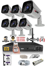 Resim IDS DS-2027HD-SET6-1TB 6 Kameralı 1080P Full HD 5 MP Sony Lensli Kamera Seti - 2027 