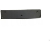 Resim - Ön Tampon Plakalık T-roc 2017- - 2ga807287 