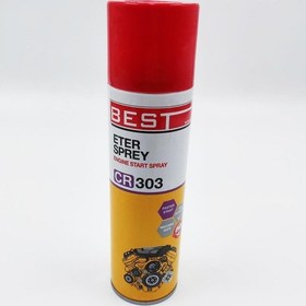 Resim Eter Sprey Best 