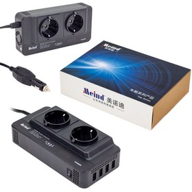 Resim Powermaster 200Watt DC12V AC220V Çakmak Kablolu İnverter x4USB Çıkışlı 