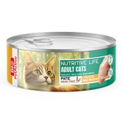 Resim Bio Pet Active Nutritive Life Tavuk Etli Ezme Kedi Konservesi 80 Gr 