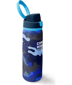 Resim Coral High Lacivert Saks Kamuflaj Desenli Pipetli Ve Direkt İçim Çelik Termos 800 Ml 38549 Saks 