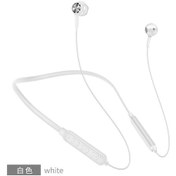 Resim G05 Beyaz Bluetooth Kulaklık Kablosuz Kulaklık Bluetooth Kulaklık Spor Asılı Boyun Tozluk Mic İle Android İphone Xiaomi Onur 