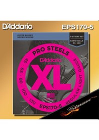 Resim Daddrıo Eps170-5 Bas Gitar Teli 