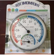 Resim Fastbuy Dijital Dış Ortam Termometre-higrometre Beyaz Turcoshop11 