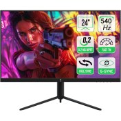 Resim Gamepower 24″ Lucid S20 540Hz 0.2ms Flat Fast Tn Pivot Rgb Gaming Monitör 