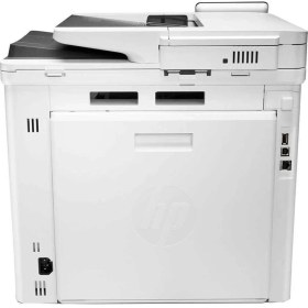 Resim Hp W1A79A Color Lazerjet Pro M479FDN Çok Fonksiyonlu Renkli Lazer Yazıcı-Tonersiz 