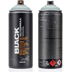 Resim Montana Black 5125 Dove 400 ml Sprey Boya 264283 P-107244 