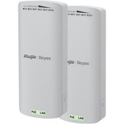 Resim Ruijie Reyee RG-EST100-E 2.4 GHz 300 Mbps 2 'li Access Point 