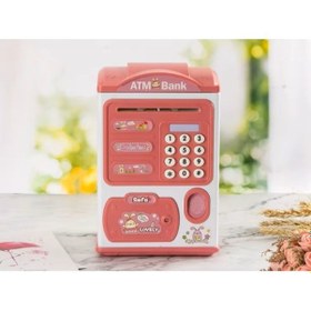 Resim Konyax Sevimli Tasarımlı Şifreli Atm Kumbara 