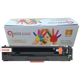 Resim Qprint Toner Canon Crg 067 Siyah Uyumlu Toner Çipi Lbp631 Lbp633 Mf651 Mf655 Mf657 