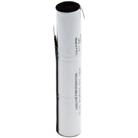 Resim Beko Uyumlu ORION 3.6v 2200mAh Pabuç Girişli Şarjlı Süpürge Pili 