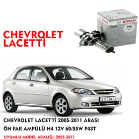 Resim CHEVROLET LACETTİ 2005-2011 ARASI ÖN FAR AMPÜLÜ H4 12V 60/55W P43T 