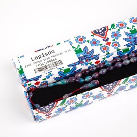 Resim Kadim Katalin -eski Sehpa Obje Arpa Kesim 5.5x9mm Tesbih -ibrahim Yeşilnacar Usta İşi Çok Renkli 