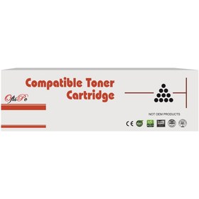Resim TREND OFİSPC Ricoh 5105D-5200D-5205D-5305D-6210D 43K Muadil Toner 