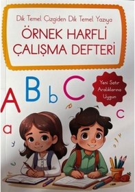 Resim Örnek Harfli Çalışma Defteri 