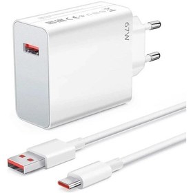 Resim Buffer 67w Hızlı Şarj Adaptörü Usb To Type-c Pd Destekli, Akıllı Hızlı Şarj Başlığı, Güvenli Güç 