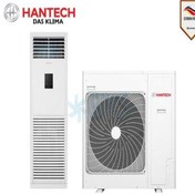 Resim HANTECH Salon Tipi 45700 BTU Inverter R32 Salon Tipi Klima 