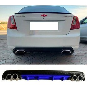 Resim Chevrolet Lacetti Uyumlu Mavi Difüzör Çiftli Yuvarlak Egzoz Görünümlü D Tip Difizör 