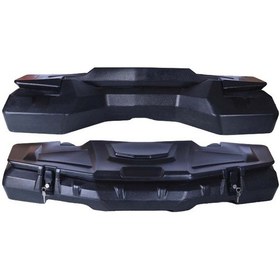 Resim Arwic Atv Ön Çanta Anahtar Kilitli Siyah 