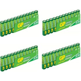 Resim GP Greencell 15G-2U4 AA Kalem Pil 12 x 4'lü 