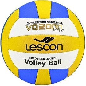 Resim Lescon La-2570 Sarı-laci 5 Numara Voleybol Topu Beyaz - Mavi - Sarı 