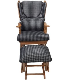 Resim Vavonni Sallanan Sandalye Sallan Koltuk Dinlenme Koltuğu Tv Koltuğu (422140387) Kahverengi 