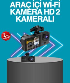 Resim Kanonik Education CarPlay Fotoğraf ve Video Kaydedici Araç İçi Kamera Ekranlı 