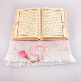 Resim Asetat Kutulu Pembe Kadife Kuran-ı Kerim + Seccade 