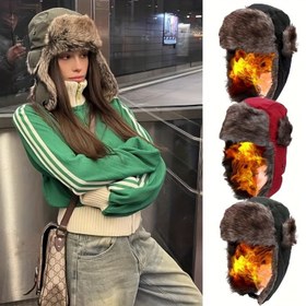 Resim Ayarlanabilir Yapay Kürk Bomber Ceket Tarzı - Çıkarılabilen Sıcak Tutuculu ve Peluşlu Rüzgar Geçirmez Bere, Erkekler & Kadınlar için Kayak, Açık Hava, Noel (Siyah/Gri/Kırmızı/Koyu Yeşil/Kahve) Tüm Boyutlara Uygun Bir Ölçekteki Modeliyle 55.88-61.98cm, Erkekler için kış şapkaları, Erkek Kış Şapkası, Kadınlar için kış şapkaları, Erkek Kış Şapkası, Kadın Kış Şapkası, Toca, Erkekler için kış şapkası, Erkek Kar Ekipmanı, Kar Şapkası, Kış Şapkası, Kış Onarım Şapkası, Kadınlar İçin 